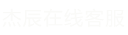 未标题-11.png