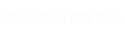 未标题-12.png